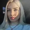 Отзыв от Оксана Никольская