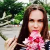 Отзыв от Катя Рожкова