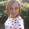 Отзыв от Полина Еремина