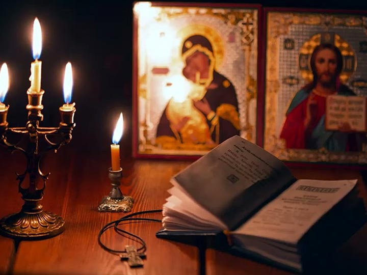 Эффективная молитва от гадалки в Койгородке для возврата любимого человека